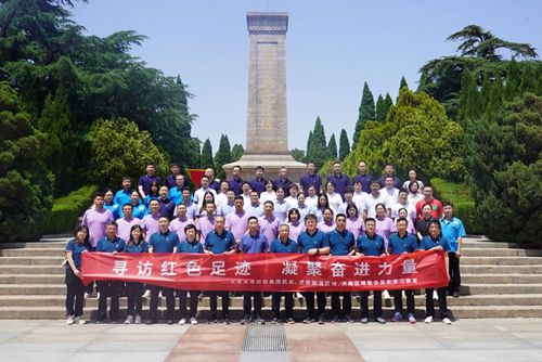 1716796136190035.jpg 微信圖片_20240527085302.jpg